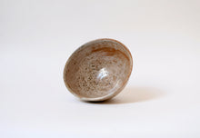 Load image into Gallery viewer, Breakfast Bowl