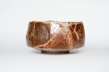 Load image into Gallery viewer, Hand built Chawan 2