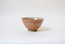 Load image into Gallery viewer, Soup Bowl