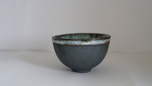 Black Clay Bowl with nuka glaze