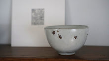 Load image into Gallery viewer, Stoneware bowl with slate
