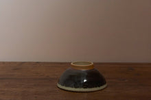 Load image into Gallery viewer, Small Bowl
