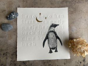 Heno Heno : #2 : Penguin
