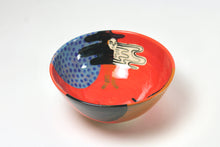 Load image into Gallery viewer, Medium Bowl