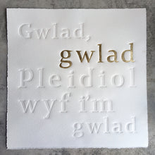 Load image into Gallery viewer, Gwlad Gwlad : 24ct gold on white