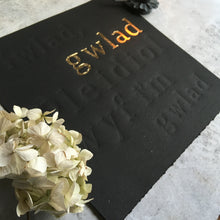 Load image into Gallery viewer, Gwlad Gwlad : 24ct gold on black