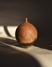 Load image into Gallery viewer, Red Smoke Fired Vessel : Smallest