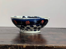 Load image into Gallery viewer, Small Sgraffito Bowl 19