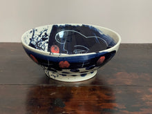 Load image into Gallery viewer, Small Sgraffito Bowl 19