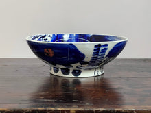 Load image into Gallery viewer, Sgraffito Bowl 39