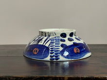 Load image into Gallery viewer, Sgraffito Bowl 39