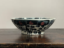 Load image into Gallery viewer, Sgraffito Bowl 21