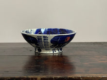 Load image into Gallery viewer, Small Sgraffito Bowl 50

