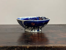 Load image into Gallery viewer, Small Sgraffito Bowl 50