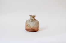 Load image into Gallery viewer, Tokkuri Vase 1

