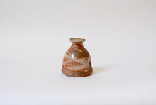 Load image into Gallery viewer, Tokkuri Vase 3
