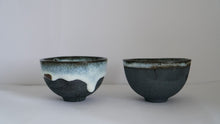 Load image into Gallery viewer, Black Clay Bowl with nuka glaze
