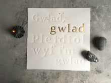 Load image into Gallery viewer, Gwlad Gwlad : 24ct gold on white
